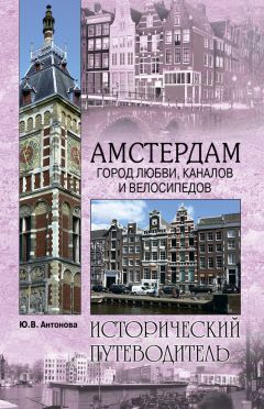 Светлана Ермакова - Исторический центр Рима