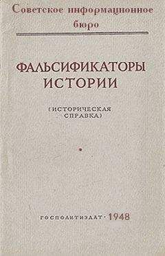 Эдуард Байков - Уфимская литературная критика. Выпуск 6