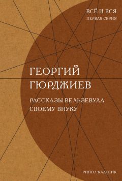 Петр Котельников - Бег по кругу. Сборник стихов