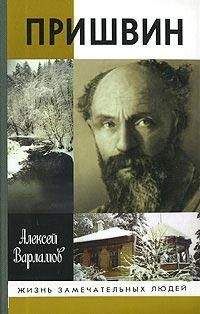 Вера Перминова - Булавинские хроники. Жизнь в удивительной деревне