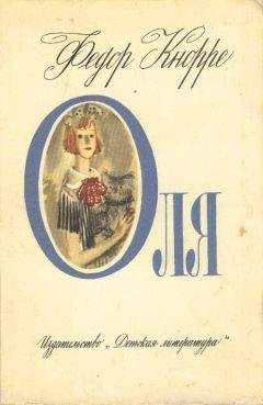 Наталья Кравцова - От заката до рассвета