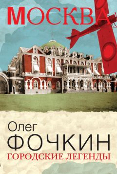 Аркадий Векслер - Суворовский проспект. Таврическая и Тверская улицы