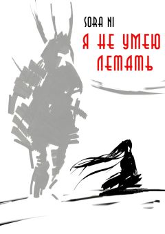 Михаил Соловьев - Книжный червь