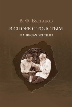 Валентин Богданов - Исповедь о сыне