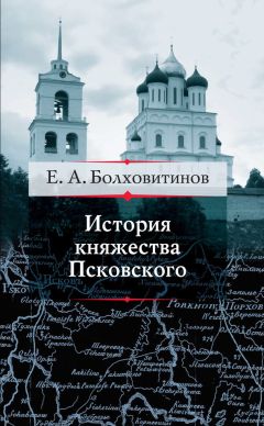 Валерия Башкирова - Самые богатые: истории крупнейших мировых состояний