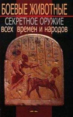 Клара Селянгина - Календарь народных примет погоды на все дни года