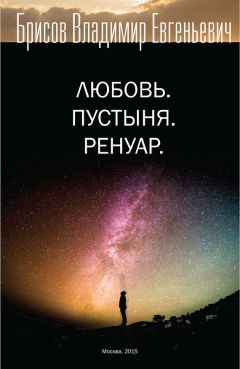 Петр Альшевский - Барабаны летают в огне