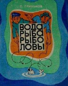 Виктор Макарали - Ловись, рыбка...