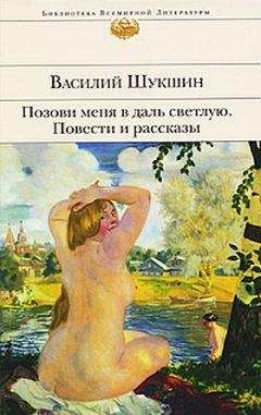 Сергей Аксаков - Детские годы Багрова-внука (Главы)