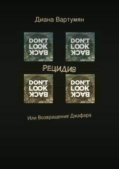 Диана Лилит - #INSTADRUG