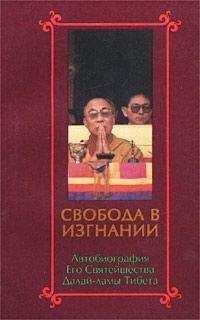 Евгений Баранов - Автобиография