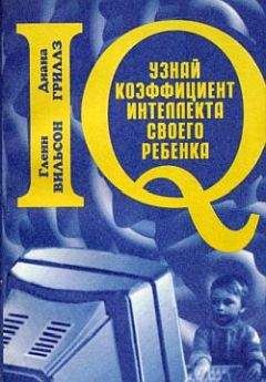 Лариса Зимина - Солнечные дети с синдромом Дауна