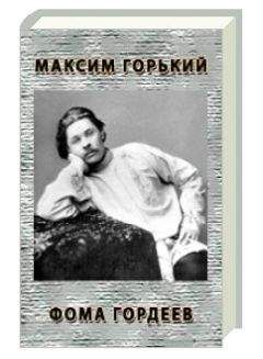 Андрей Матвеев - Что еще почитать, или 100 лучших зарубежных писателей и 100 лучших книг XIX-XX веков