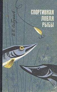 Николай Одноралов - Занимательная гальванотехника: Пособие для учащихся