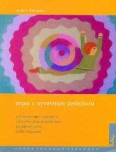 Константин Бородин - Прибыльная стоматология. Советы владельцам и управляющим