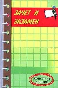 Александр Анищенко - Учредитель и его фирма. От создания ООО до выхода из него