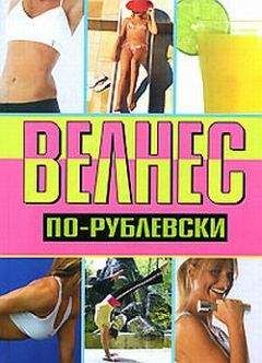 Ольга Сладкова - Дизайн ногтей: самые модные узоры