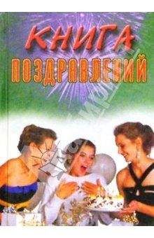 Полина Фролова - Первый залет в 14