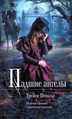 Оксана НеРобкая - Конец Рублевки