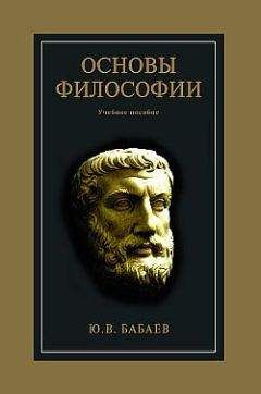 Галина Маховикова - Экономическая теория. Завтра экзамен