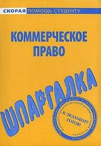 Федор Заруцкий - Подготовка разведчика - система спецназа ГРУ