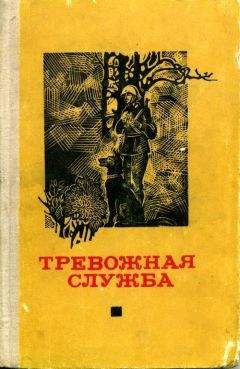 Георгий Холопов - Домик на Шуе