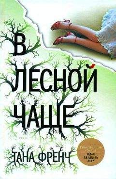 Инна Булгакова - Только никому не говори. Сборник