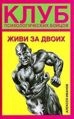 Алексей  - О «дедовщине»:  взгляд социального психолога