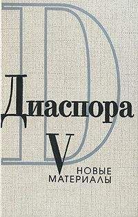 Георгий Адамович - Василий Алексеевич Маклаков. Политик, юрист, человек