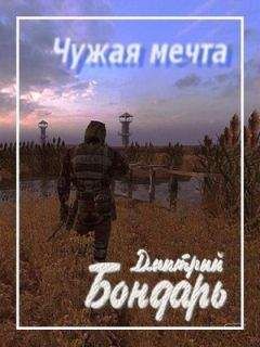 Джеймс Роллинс - Шестое вымирание