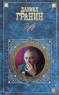 Дмитрий Дмитрий - Петербургские хроники. Роман-дневник 1983-2010