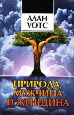  Ларсен Хегарти - Психология целительства. Семь этапов преодоления жизненных испытаний