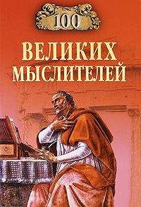 Жан Бодрийяр - Символический обмен и смерть