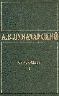 Василий Кандинский - О духовном в искусстве