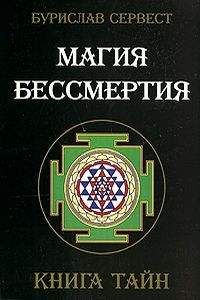 Алан Уотс - Природа, мужчина и женщина. Путь освобождения.
