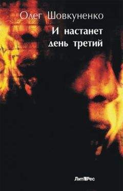 Андрей Каминский - Проект 