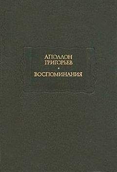 Юлий Даниэль - Человек из МИНАПА