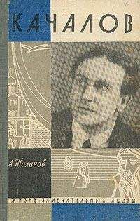 Ольга Мальцева - Юрий Любимов. Режиссерский метод