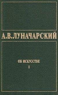 Карл Вёрман - История искусства всех времен и народов. Том 2. Европейское искусство средних веков