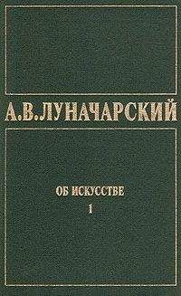 Альфред Теннисон - Поэтический мир прерафаэлитов