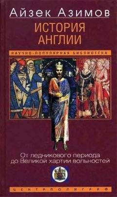 Соня Кошкина - Майдан. Нерассказанная история
