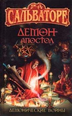 Грэм Хэнкок - Узел времён