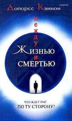 Вадим Зеланд - Освобождаем сознание: начинаем понимать, что происходит