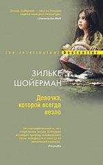 Андрей Бычков - На кончике иглы