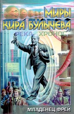 Сергей Байбара - Цветы на камнях