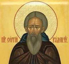 Епифаний Кипрский - Творения
