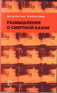 Кирилл Шатилов - Неожиданный английский