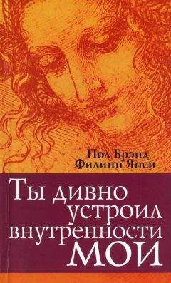  Мильхар - Прогрессивный сатанизм. Том 2