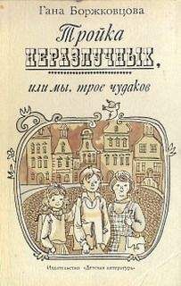 Герман Матвеев - Новый директор