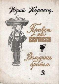 Любовь Воронкова - Село Городище